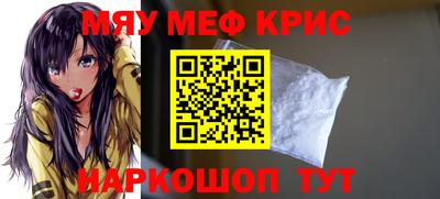 mdpv Татарск