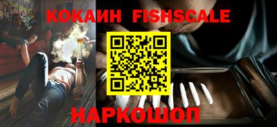 дживик Тара