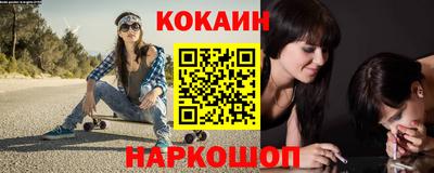 скорость mdpv Тверь