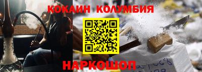 дживик Тара
