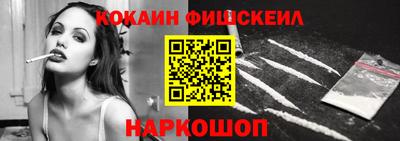 скорость mdpv Тверь