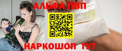 скорость mdpv Тверь