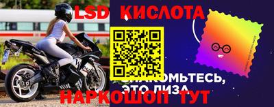 скорость mdpv Тверь