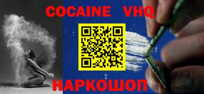 дживик Тара