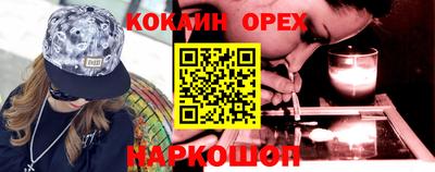 скорость mdpv Тверь