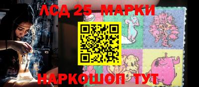 дживик Тара