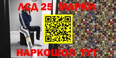 скорость mdpv Тверь
