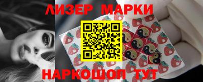 дживик Тара