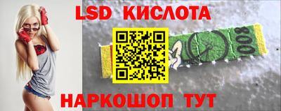 скорость mdpv Тверь
