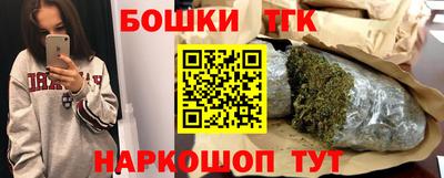 скорость mdpv Тверь