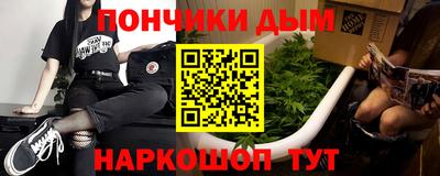 mdpv Татарск
