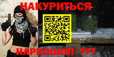 скорость mdpv Тверь