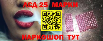 дживик Тара