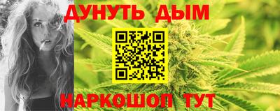 mdpv Татарск
