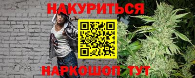дживик Тара