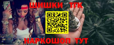 дживик Тара