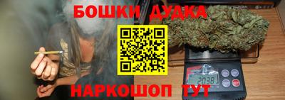 скорость mdpv Тверь