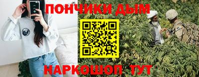 mdpv Татарск