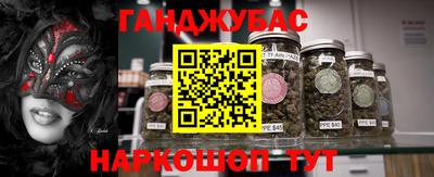 скорость mdpv Тверь