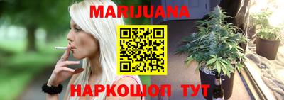 дживик Тара
