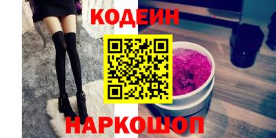 дживик Тара