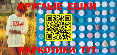mdpv Татарск