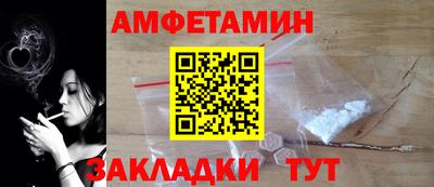 дживик Тара