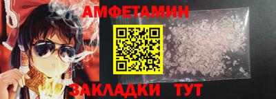 mdpv Татарск