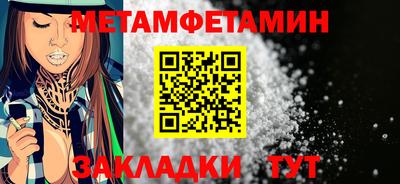 mdpv Татарск
