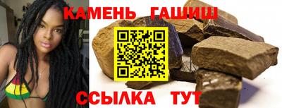 дживик Тара