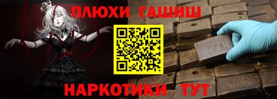 дживик Тара