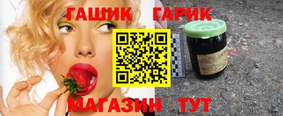 дживик Тара