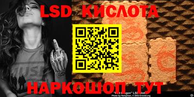 скорость mdpv Тверь