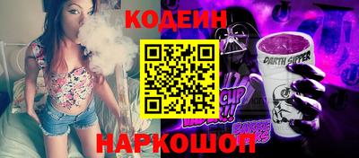 дживик Тара
