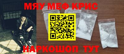 дживик Тара